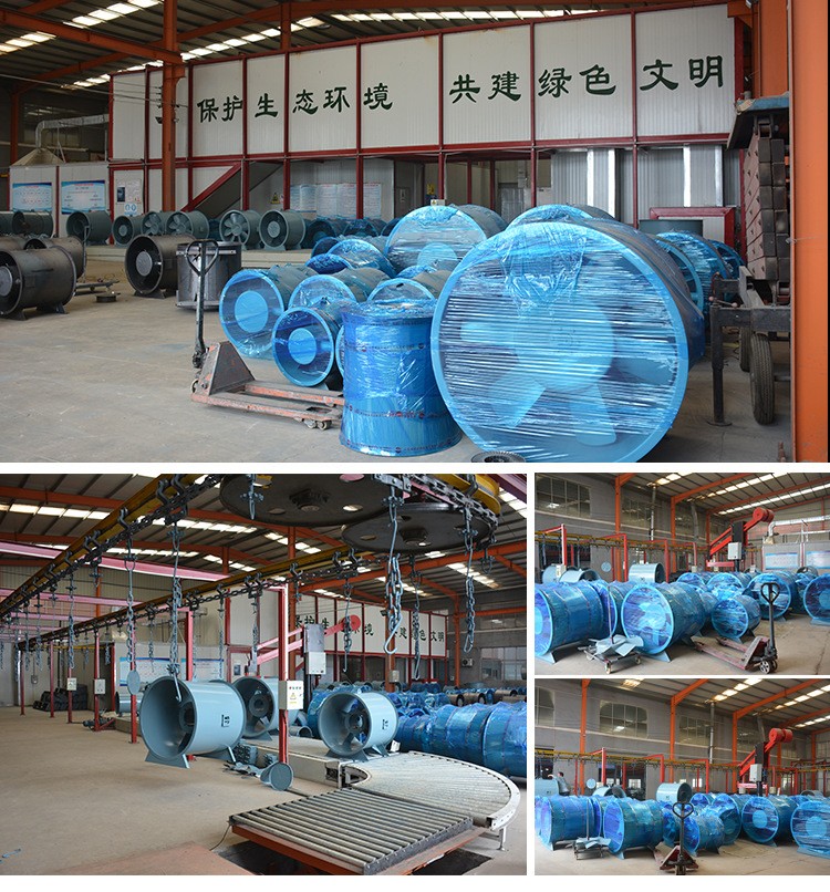 于壁式軸流風機葉輪的清洗方法。